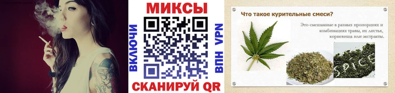 БУТИРАТ BDO Мурино