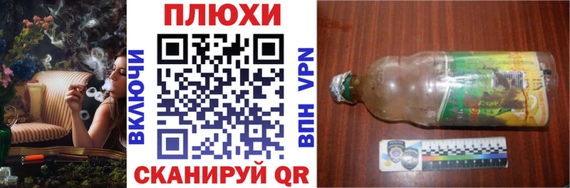 Гашиш хэш  площадка наркотические препараты  Мурино  купить  