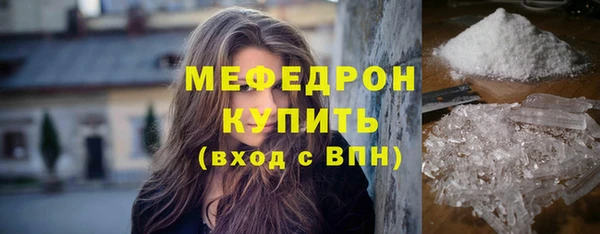 крисы Белокуриха