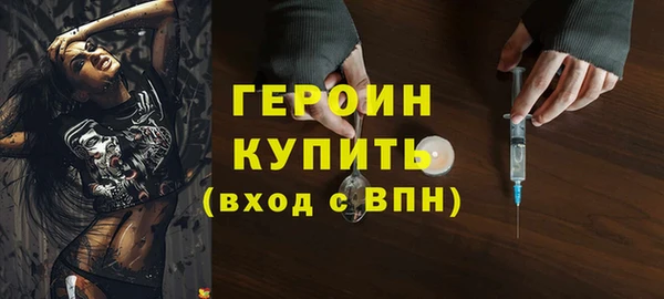 кокаин колумбия Беломорск