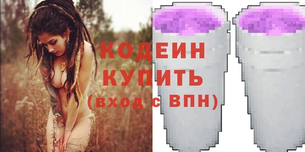 крисы Белокуриха