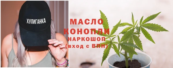 кокаин колумбия Беломорск