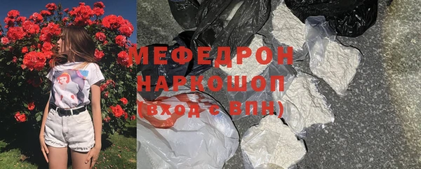 крисы Белокуриха