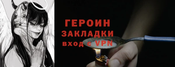 крисы Белокуриха