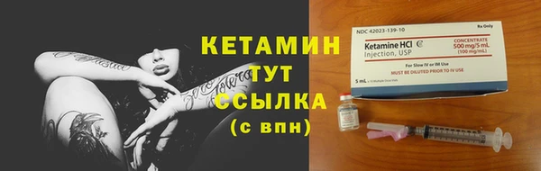 кокаин колумбия Беломорск