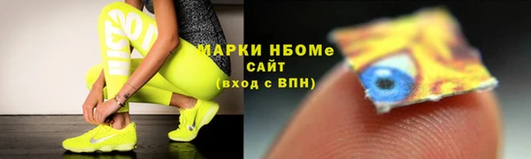 крисы Белокуриха