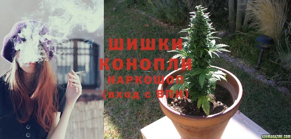 кристаллы Белоозёрский