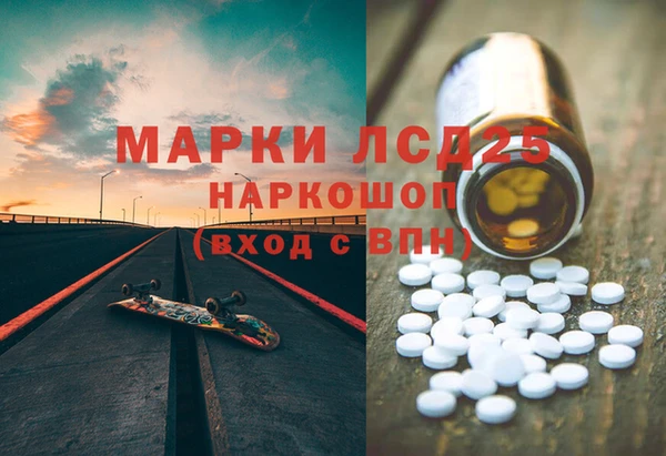 крисы Белокуриха