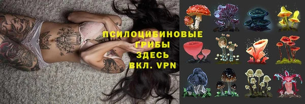 кокаин колумбия Беломорск