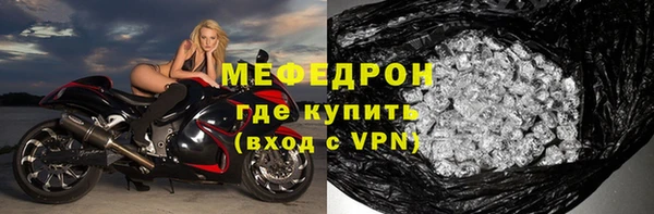 кокаин колумбия Беломорск