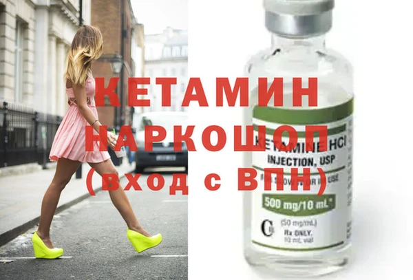 индика Баксан
