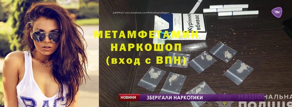 крисы Белокуриха