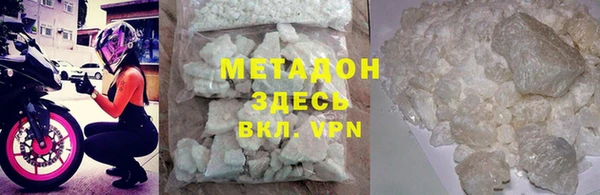 крисы Белокуриха