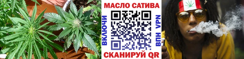 Дистиллят ТГК гашишное масло  Мурино 