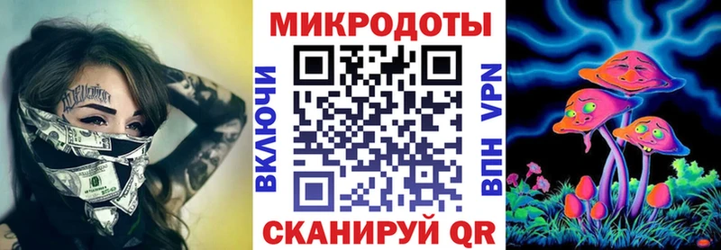 Псилоцибиновые грибы MAGIC MUSHROOMS  Мурино 
