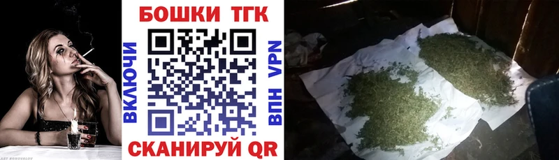 Каннабис марихуана Мурино